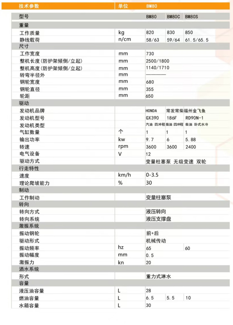 微信图片_202505151604481.jpg