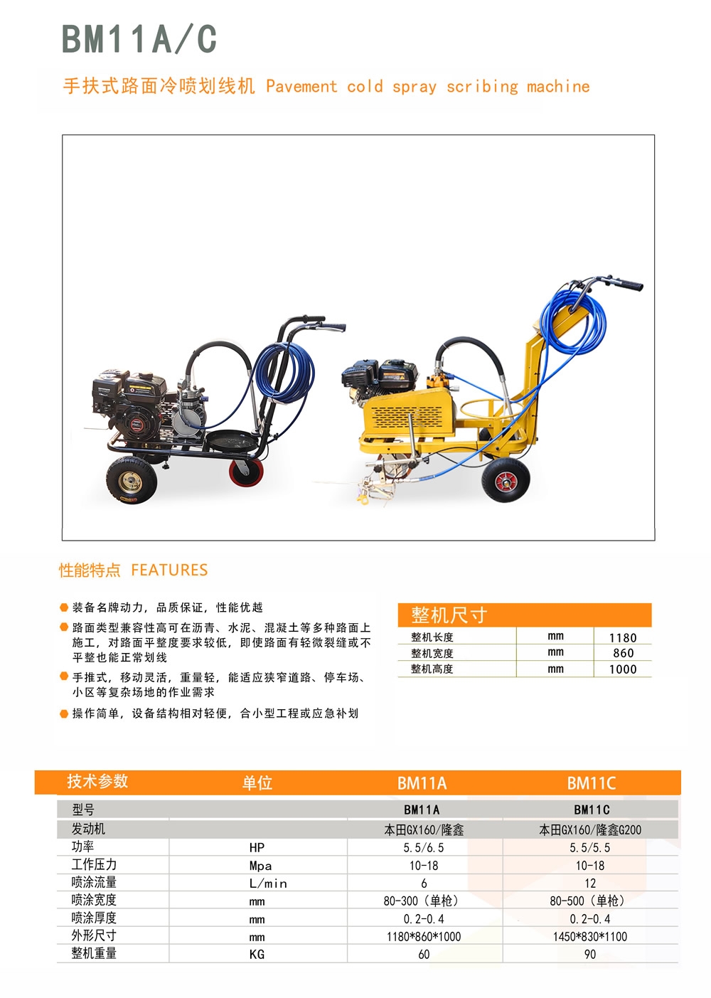 微信图片_202507310909321.jpg