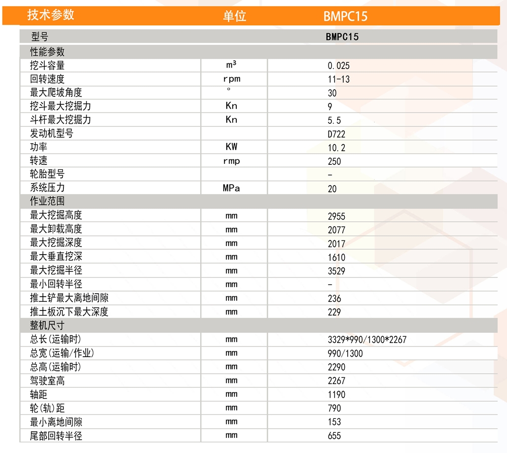 微信图片_20250807171159.jpg