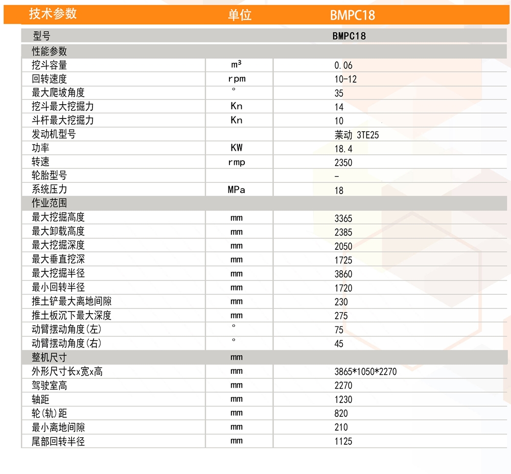微信图片_20250807170855.jpg