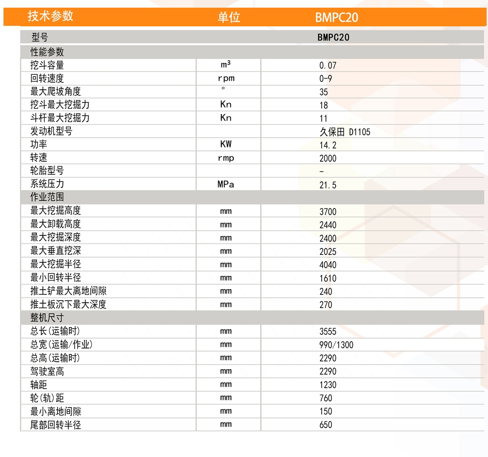 微信图片_20250807170944.jpg