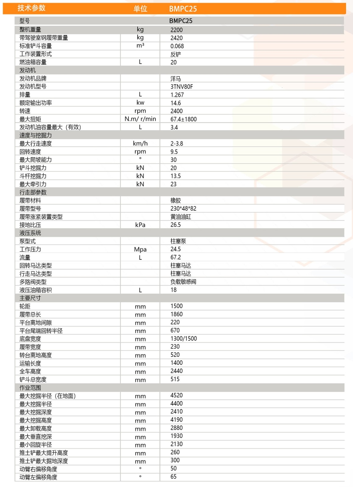 微信图片_20260316165012_2046_16.jpg